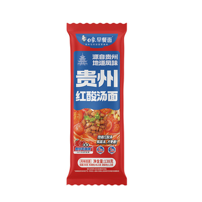 白象贵州红酸汤面方便速食