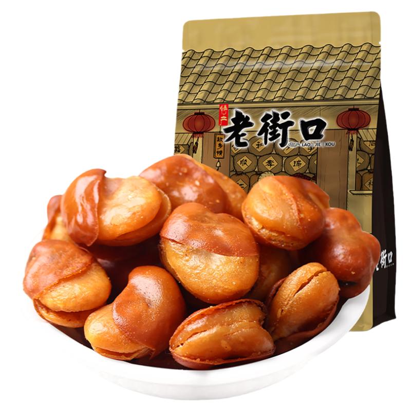 Ͻֿ ţϽֿ180g4.65Ԫ