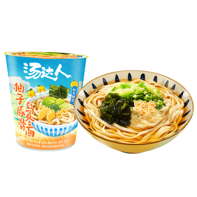 汤达人柚子豚骨乌冬面秋季限定