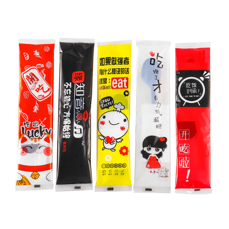一次性筷子四件套外卖快餐打包餐具四合一筷子套装商用三件套定制