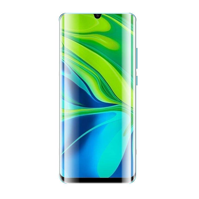 小米美图量子记忆钢化膜定制版
