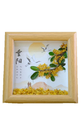 重阳节限定DIY手工桂花摆台画