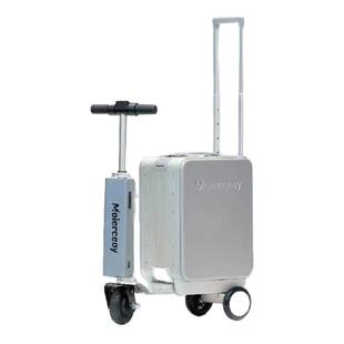 摩策一车四用电动行李箱20寸载人骑行登机箱出差旅游代步车3C认证