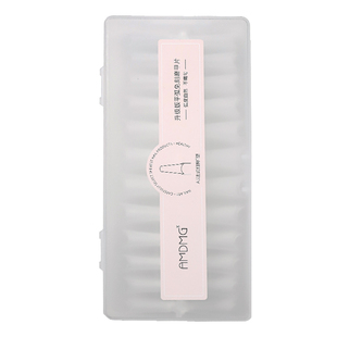 平弧半贴全号无痕免刻磨指甲塑形延长穿戴甲片假片美甲店专用工具