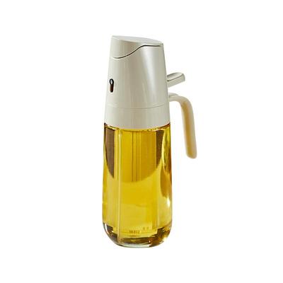 卡罗特喷倒两用油壶家用食品级不挂油喷油壶二合一喷油壶空气炸锅