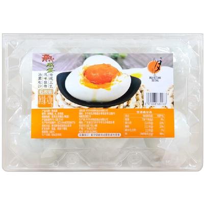 八月十五正宗流油咸鸭蛋大蛋黄