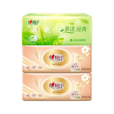 【U先用】心相印茶香抽纸丝享100抽3包加厚大包纸巾S码面巾纸纸抽