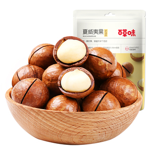 新货 百草味 夏威夷果100g坚果奶油味500g夏果干果仁年货孕妇零食