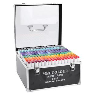 美卡勒软头马克笔动漫美术生专用学生双头油性可加墨120色套装