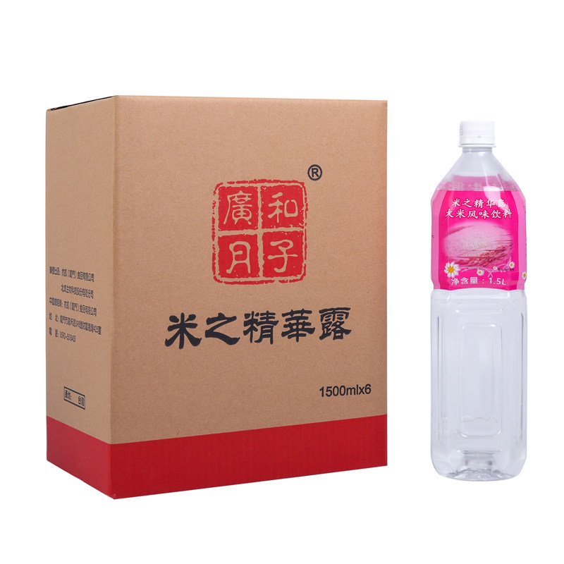 台湾风味米酒水脱醇更安全
