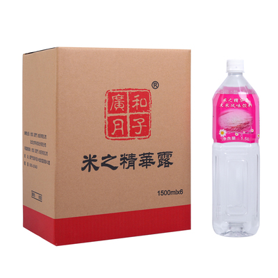 台湾广和坐月子米酒脱醇米酒水