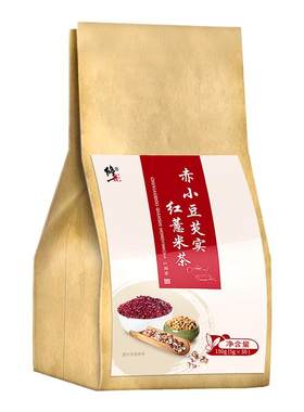 3袋]修正红豆薏米茶芡实赤小豆薏仁茶苦荞大麦茶叶非水果花茶男女
