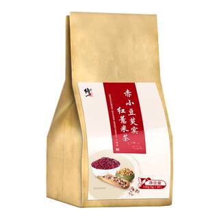 3袋]修正红豆薏米茶芡实赤小豆薏仁茶苦荞大麦茶叶非水果花茶男女