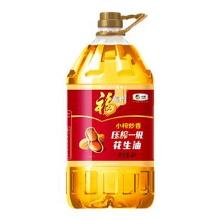 中粮福临门小榨炒香花生油4L*1*2*4桶食用油山东花生