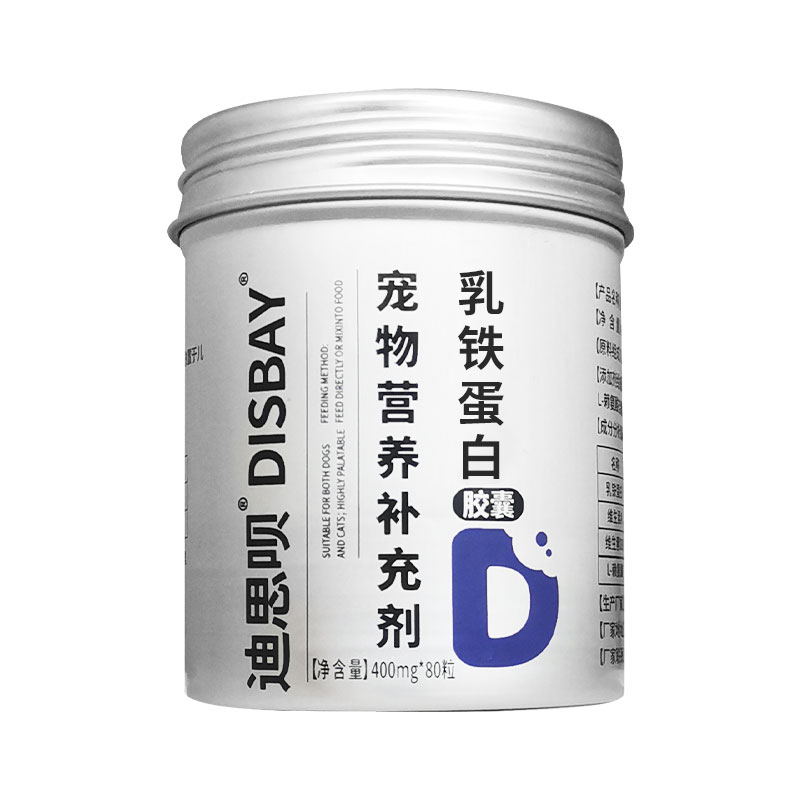 迪思呗猫狗通用乳铁蛋白营养膏