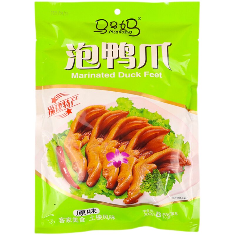马马妈泡鸭爪鸭掌下午茶追剧小吃