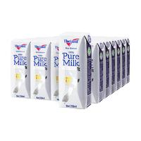新西兰进口纽仕兰4.0g乳蛋白全脂纯牛奶250ml*24盒高钙早餐奶