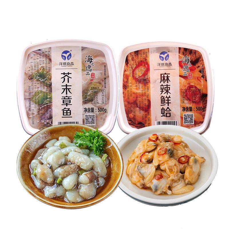 洋琪麻辣鲜蛤500g芥末章鱼花甲