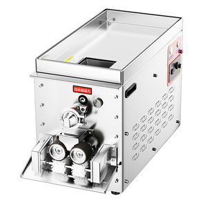 瀚博中药全自动制丸机商用小型家用水蜜丸机药丸机珍珠粉圆制作机