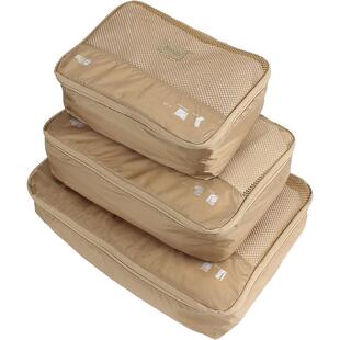 旅行衣物收纳袋三件套出差行李箱整理分装包袋轻便可视网布袋套装