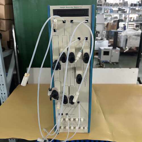 议价- Sample Processing Module/CL