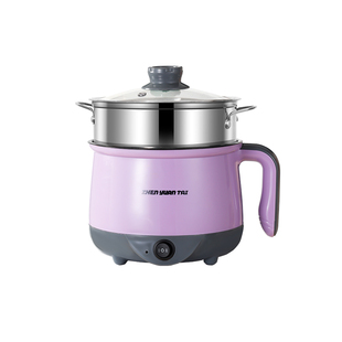 电锅多功能小型便携式迷你单人宿舍小功率煮面炒菜电煮锅1一2人食