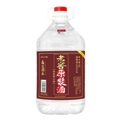 60度纯粮食高粱白酒5L约10斤桶装