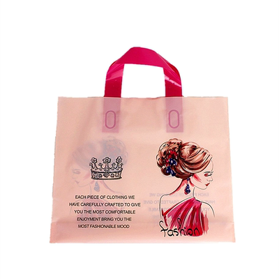 加厚男装女装塑料包邮批发手提袋