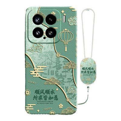 国风寓意适用小米15系列手机壳