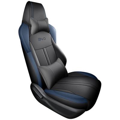 比亚迪海鸥座椅套四季通用坐垫全包汽车座套车座垫秋季专用座椅垫