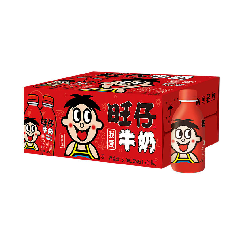 旺仔牛奶245ml*12瓶装乳饮早餐奶