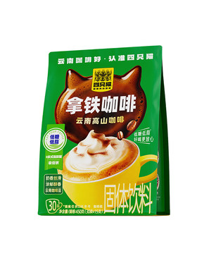四只猫拿铁三合一|超5000次加购