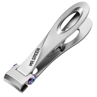德国MR.GREEN指甲刀格林先生指甲剪钳修套装高端高级厚脚趾大开口