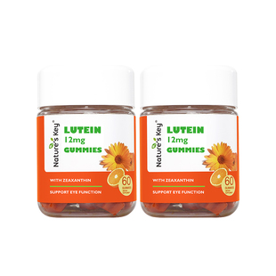NaturesKey叶黄素软糖自然之钥儿童青少年成人护眼视力抵蓝光2瓶