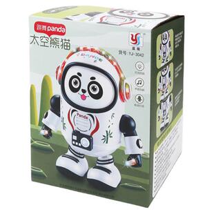 抖音同款灯光音乐摇摆跳舞太空熊猫夜市网红儿童电动玩具礼物