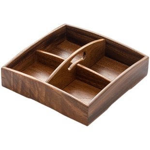 胡桃木实木分格干果盒 木质糖果盒客厅家用零食盘 过年坚果盒果盒