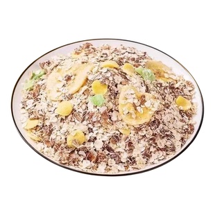 谷诚假日苹果香蕉牛乳燕麦片墨优百货店懒人速食早餐营养代餐食品