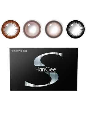 棕色美瞳大直径14.5mm超大款年抛隐形近视眼镜半年抛高度数1000度