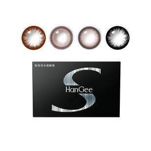 棕色美瞳大直径14.5mm超大款年抛隐形近视眼镜半年抛高度数1000度