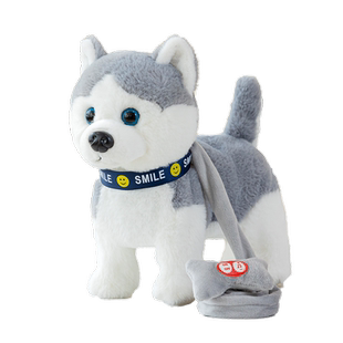 儿童电动玩具狗狗走路会叫仿真泰迪会学人说话的智能电子宠物小狗