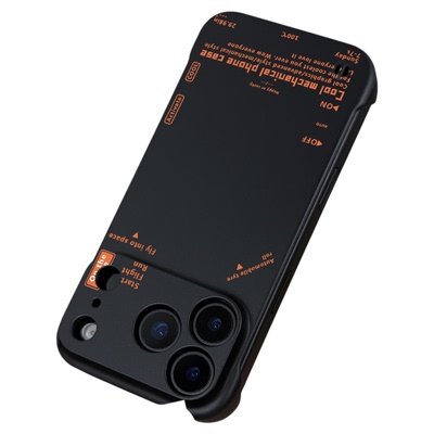 适用苹果17无边框磁吸手机壳