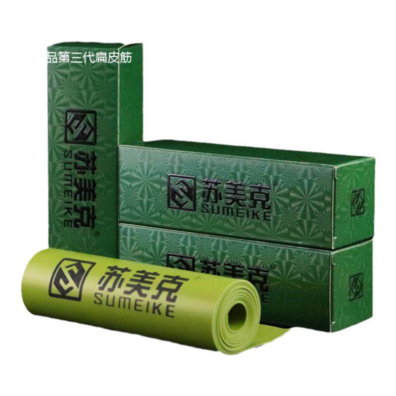 苏美克扁皮筋免费裁切定制