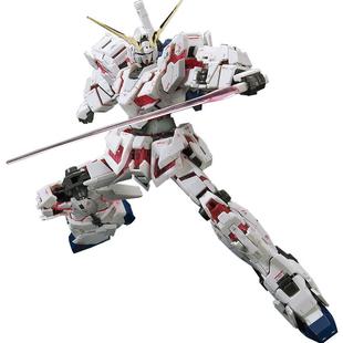 万代敢达拼装模型 RG 25 1/144 RX-0 独角兽高达 毁灭模式 可变形