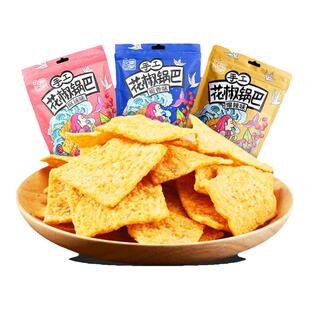 椒巴客花椒手工锅巴麻辣休闲办公室露营馋嘴零食陕西特产非华洋