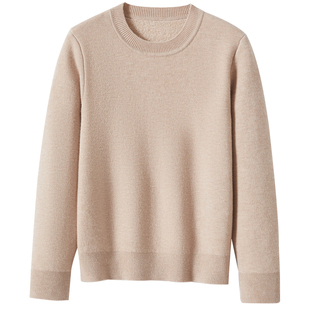 恒源祥羊毛衫女圆领毛衣加绒加厚宽松针织小个子短款内搭打底衫