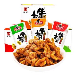 东旺顶牛素牛筋辣条湖南特产麻辣面筋儿时怀旧小零食休闲食品小吃