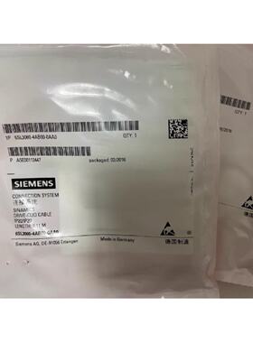 议价西门子S120变频器Drive-CLiQ电缆6SL3060-4AB00-0AA0 11cm