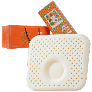 【自营】POKALEN乳胶定型枕头婴儿0到6个月新生宝宝纠正头型专用