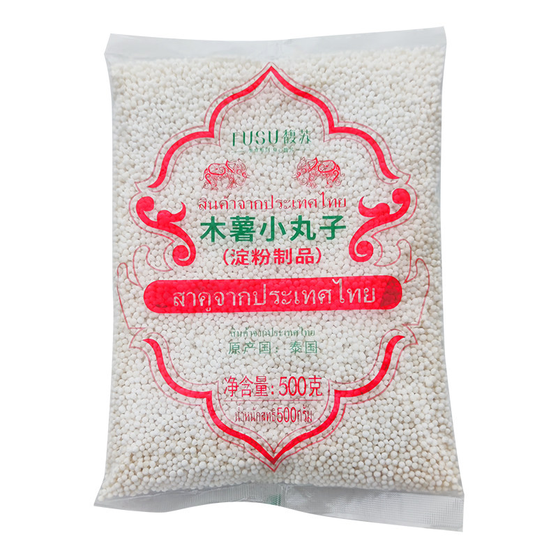 馥苏西米500g*20整箱出售