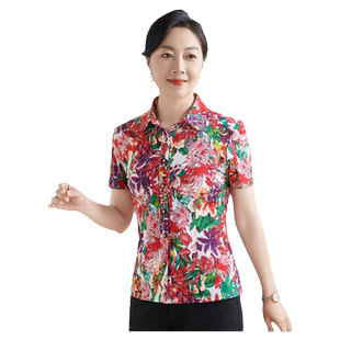 香沐兰中老年妈妈装2026年夏季新款碎花减龄短袖衬衫女大码衬衣薄